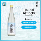 Houhai Tokubetsu Junmai Nigori Nama Sake Snow Japanese Sake 16% 720ml 豊盃 特別純米 にごり 生酒 三浦酒造